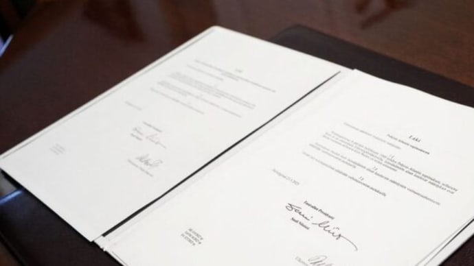 フィンランド大統領、ＮＡＴＯ加盟法案に署名