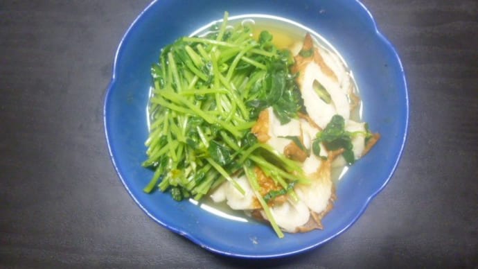 豆苗とチクワのサッと煮