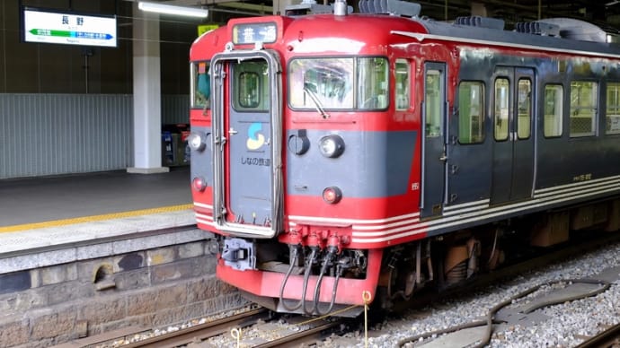 電車に乗って姨捨駅へ