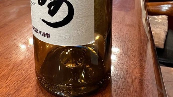 急遽、山崎を空けた翌(元旦二日)朝早くから初打ちへ~