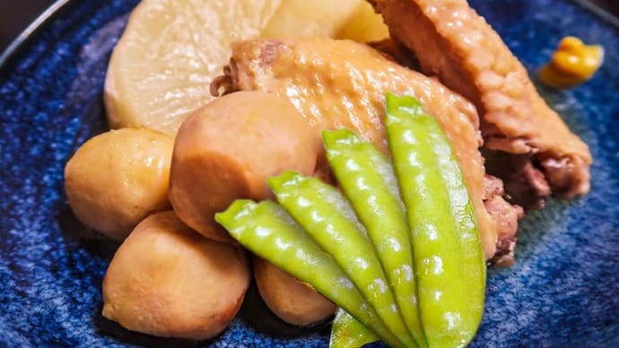 大根の旨み(後編) ~食材の旨みが沁み込んだ大根は最強~
