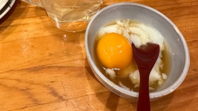 気持ち!的な
