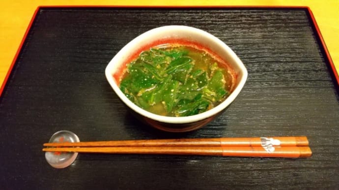 おかわかめのおひたしとアベックラーメン