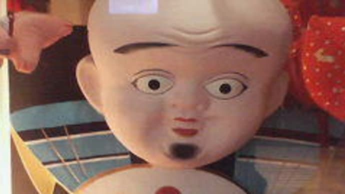 Gooブログ Goo Blog ハッシュタグ 変な顔の人形 Gooブログ Goo Blog ハッシュタグ 変な顔の人形