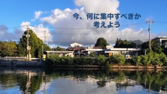 〜マヤ暦 K38 白い鏡・青い手・音12〜 絶対拡張キンの日の過ごし方……私の場合