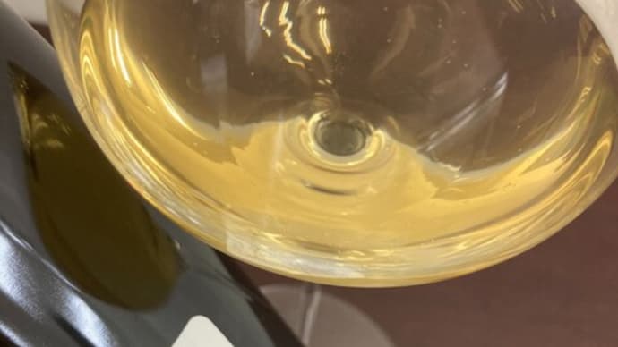 Le Clos de la Bruyere (Julien Courtois) "Originel 18"