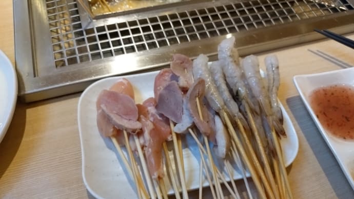 【串家物語】揚げ物食べ放題。