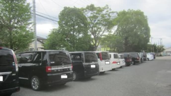 前向き駐車
