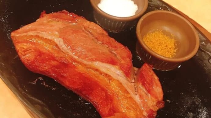 事業を通してライフコンサルを行い、「街づくり」の実現へ!サイゼリアから得たこと!