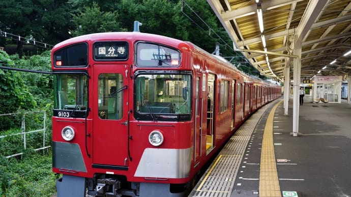 西武鉄道 全線踏破への道のり(その3)多摩湖線、西武園線、17000系で帰る