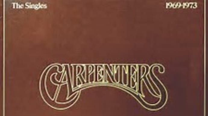 Carpenters(カーペンターズ) 再び