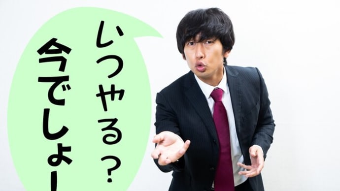 Elementsで画像の一部分の色を変えたい