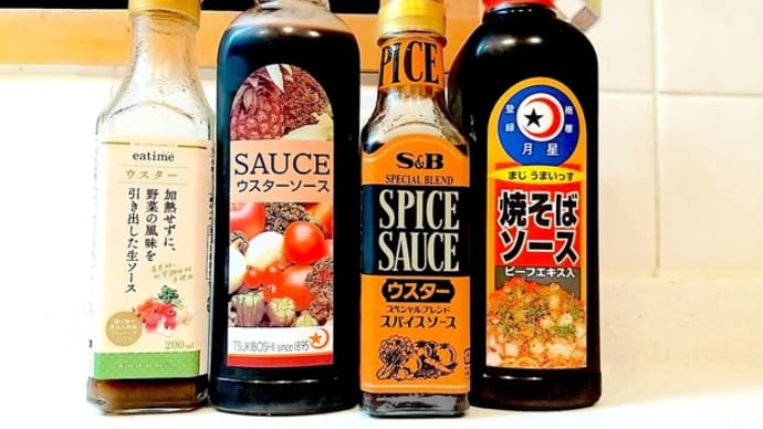 新・栃木県名産品発見!