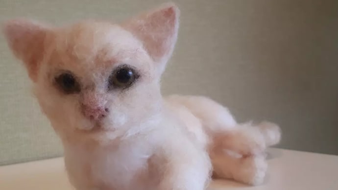 子猫のときのみーやんを作りました