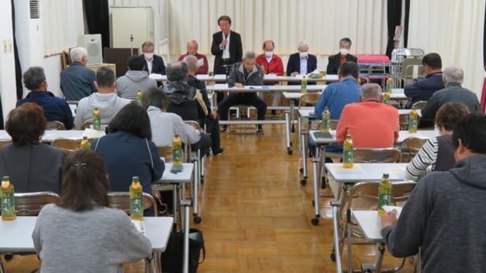 令和7年度通常総会を開催しました