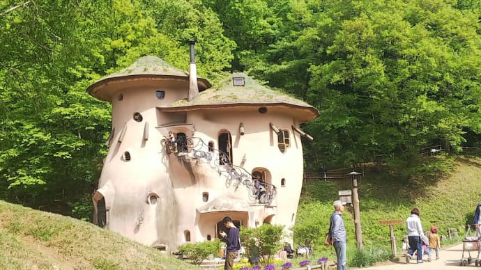 【おうち探し住むとこ選びその36】移築について