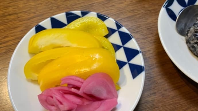 彩り！この夏は酢漬けが大活躍！