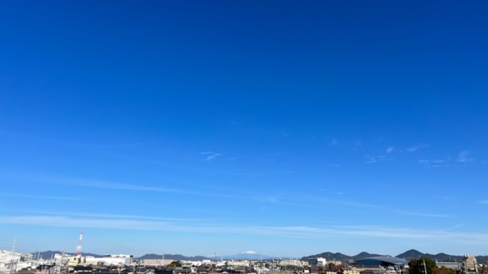 御嶽山