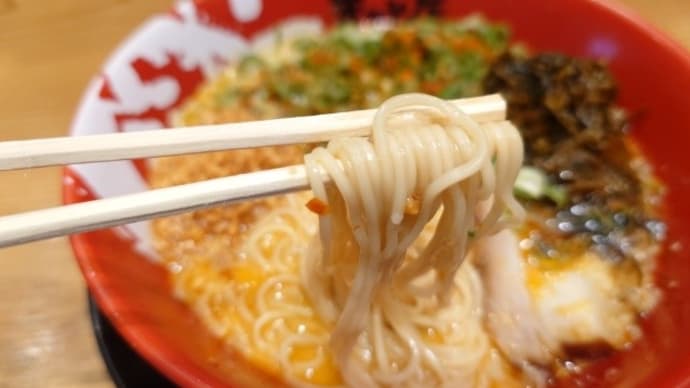 11月9日(木) ランチは『ラーメンまこと屋』で、野菜炒め