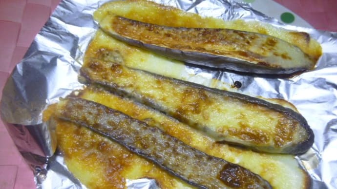 ナスのケチャチーズ焼き