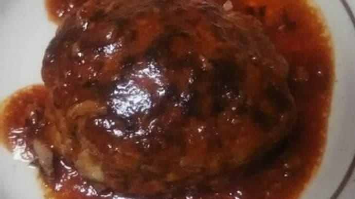 ハンバーグをつくる