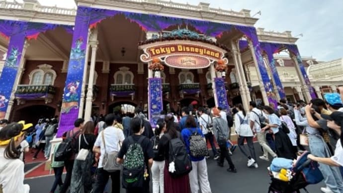 今日は東京ディズニーランドでした