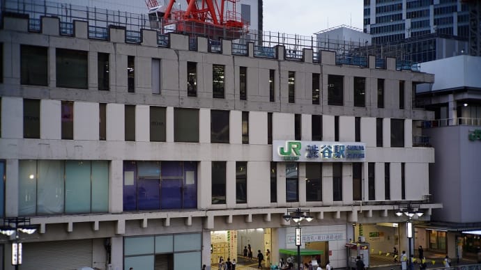 僕の好きな渋谷