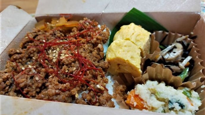 テイクアウトのお弁当&トマトで素麺つゆ