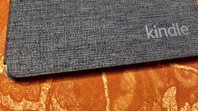 「Kindle Unlimited 3ヶ月の無料期間」がもうすぐ終わる!