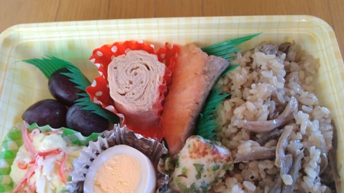 今年の秋彼岸
