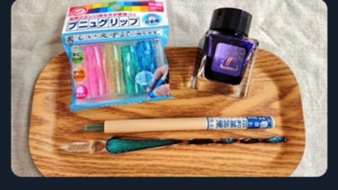 来月の目標?