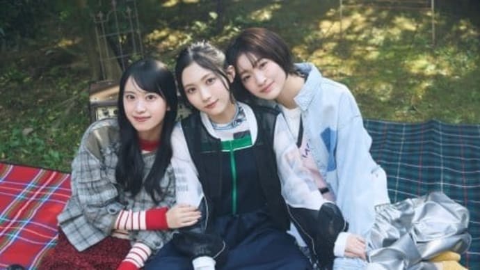 櫻坂46小島凪紗&谷口愛季&村井優『B.L.T.』表紙&巻頭に登場 グループの主力となりつつある三期生の現在地