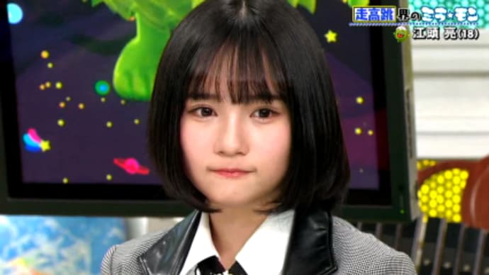 ミラモン勘違いでした…