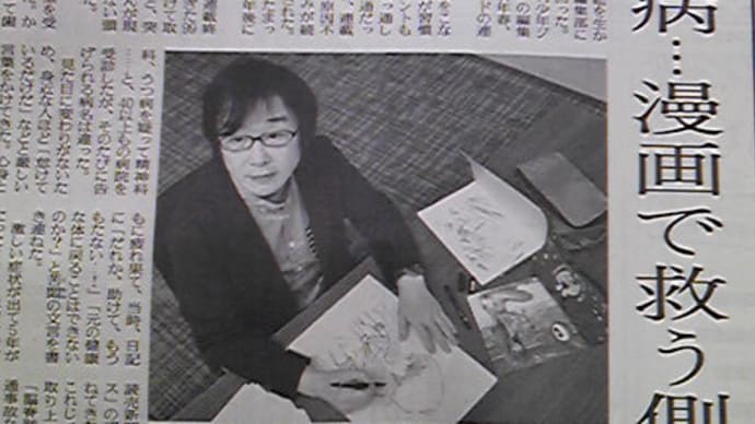 きまオレ、まとか