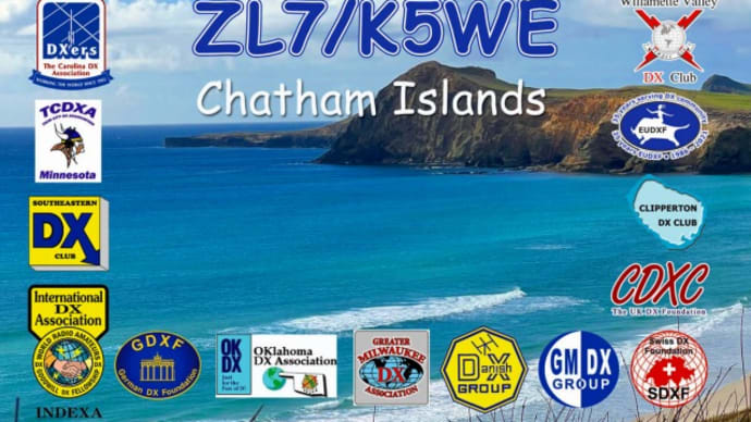 1年ぶりにニュージーランド領「チャタム島」と７Mhz/CWで交信