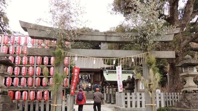 #6661 横浜金澤七福神 瀬戸神社と琵琶島神社