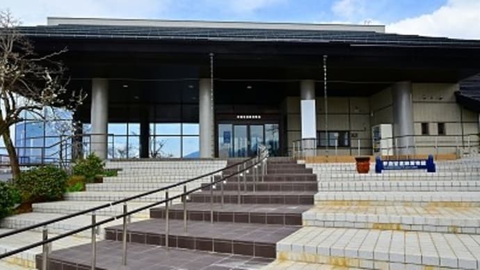 三十三番土偶札所 釈迦堂遺跡博物館