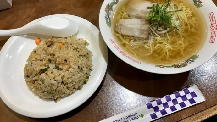 しょう油ラーメンセット 三好