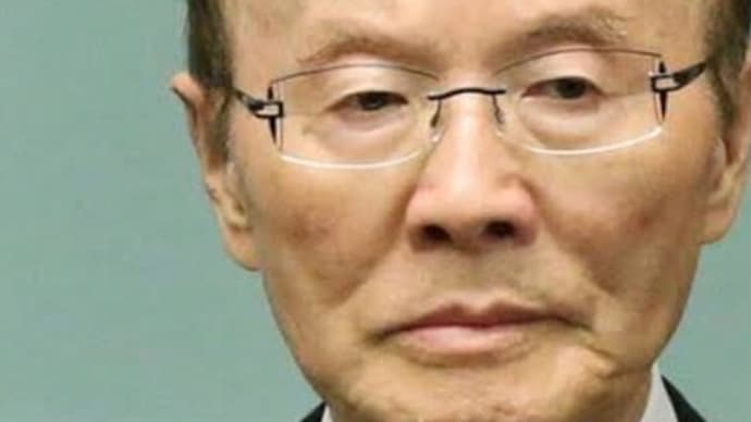 目眩し 今何故和歌山ドンファン殺害事件か