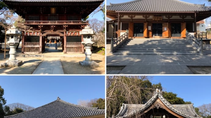 弘法寺