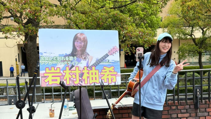 多摩センターガールズストリートライブvol.1その2