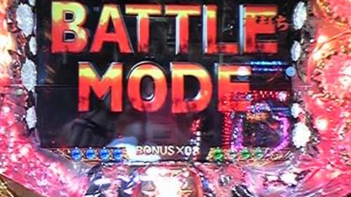 ぱちんこCR北斗の拳