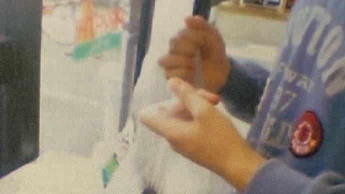買い物学習