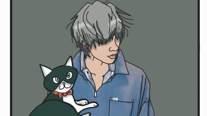 I NEED YOU.withセロ