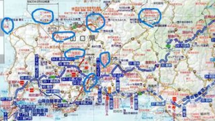 秋吉台・萩・津和野、６０年ぶりの旅（その１）角島大橋、元乃隅神社、長門湯本温泉