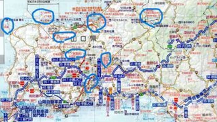 秋吉台・萩・津和野、60年ぶりの旅(その1)角島大橋、元乃隅神社、長門湯本温泉