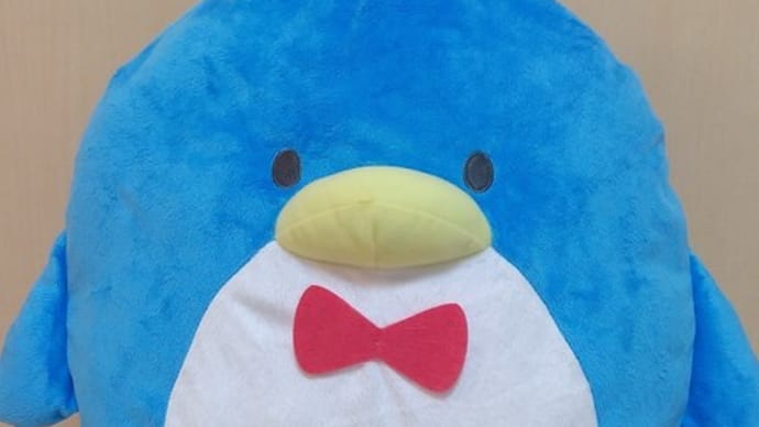 一発引き当て