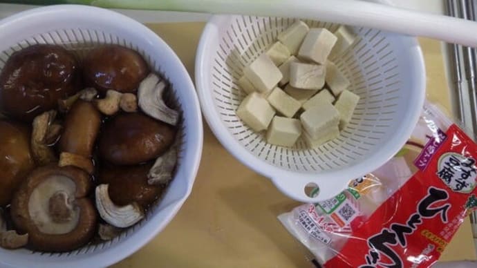 美味しいスポンジ