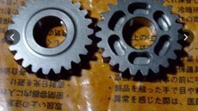 3連休の初日は寝て終わりました…