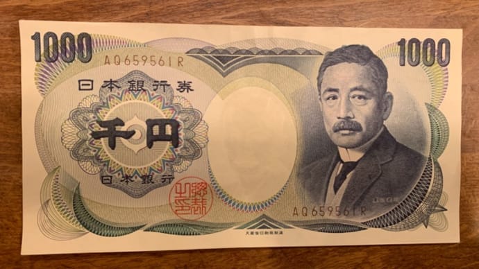 久しぶり
